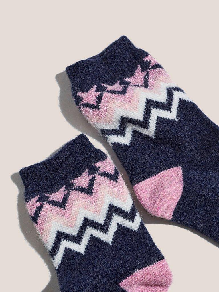 Star Stripe Wool Mix Sock in NAVY MULTI - FLAT DETAIL