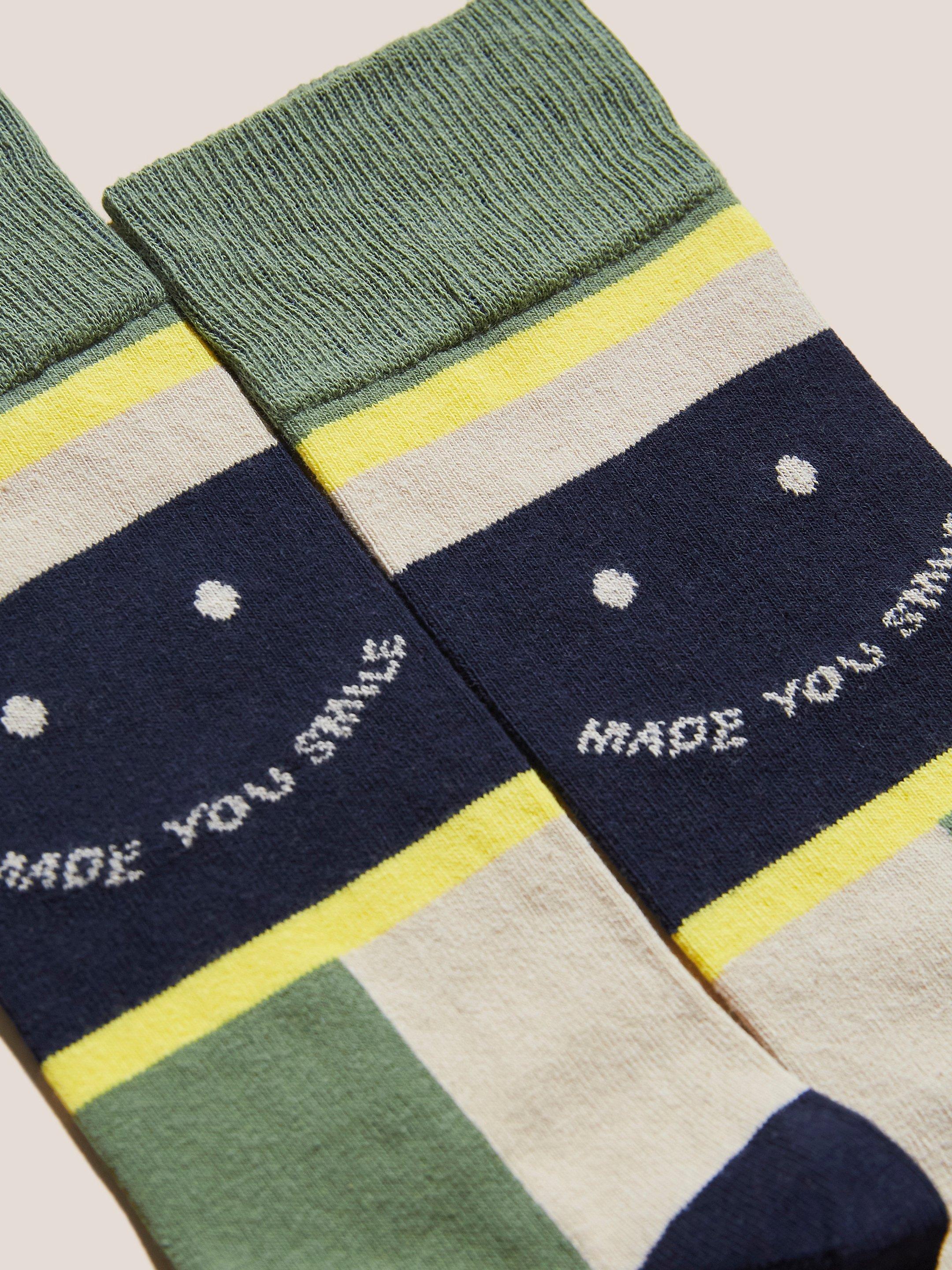 Made You Smile Socks in GREEN MLT - FLAT DETAIL