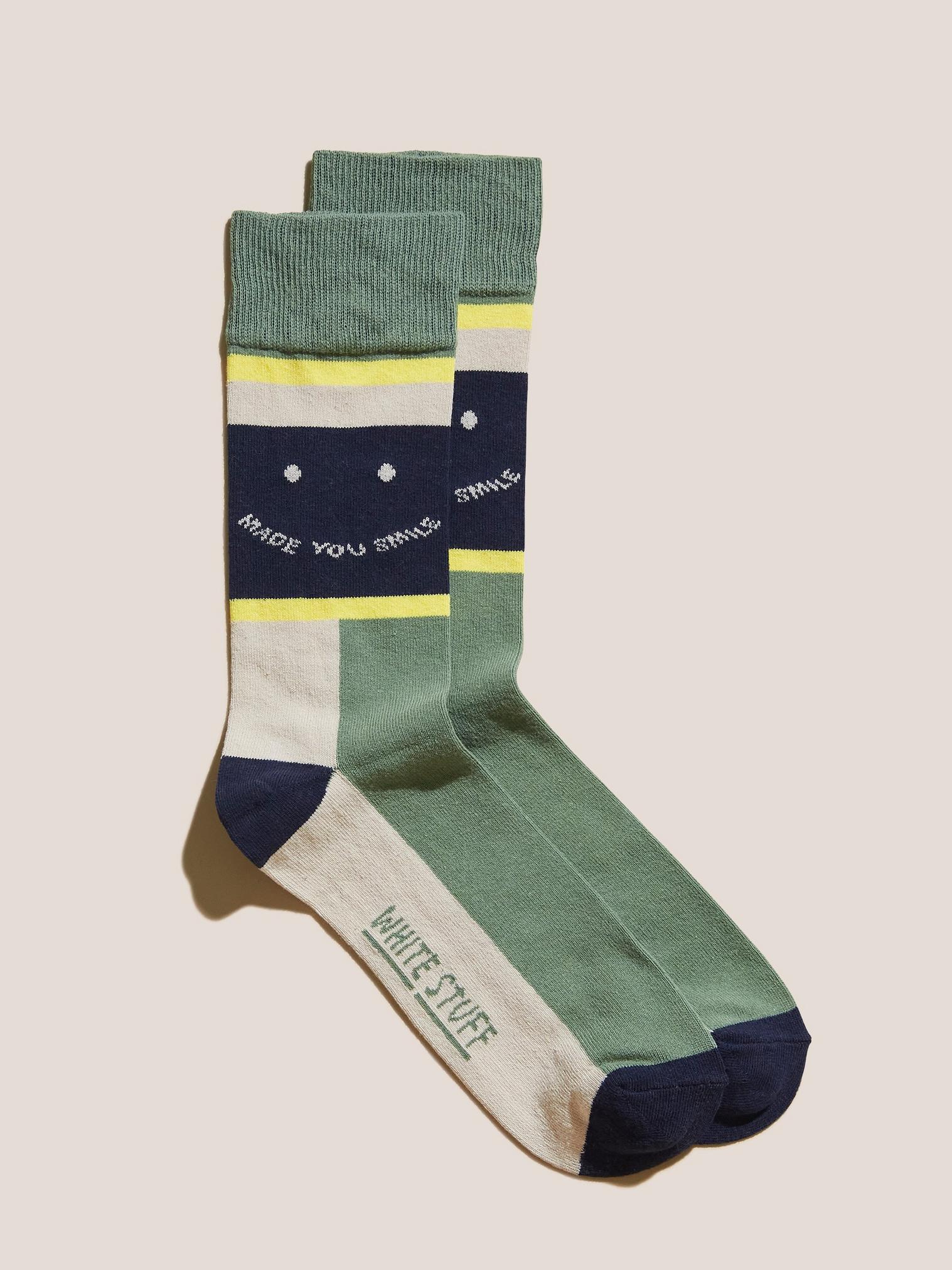 Made You Smile Socks in GREEN MLT - FLAT FRONT