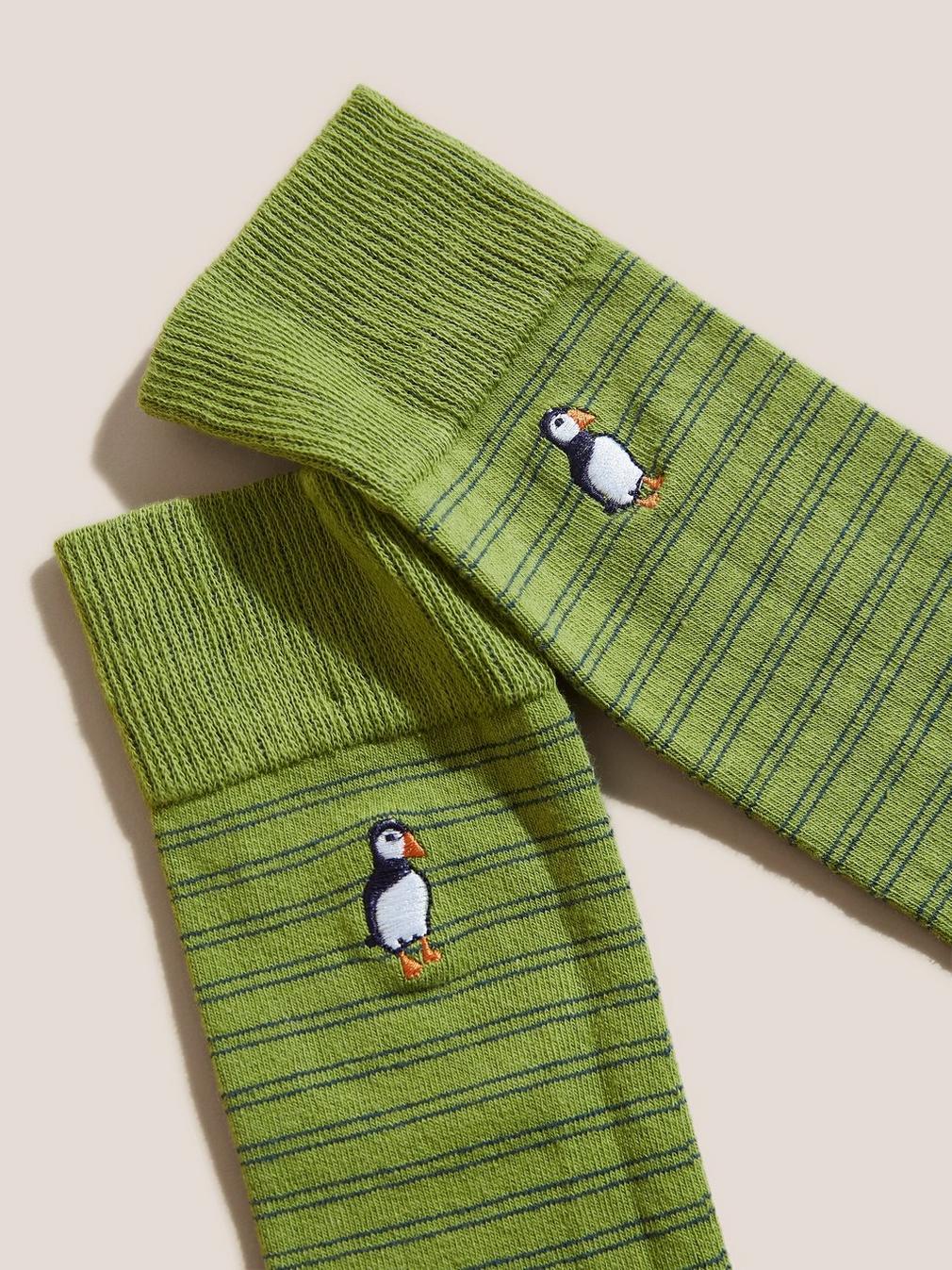 Puffin Embroidered Socks in MID GREEN - FLAT DETAIL