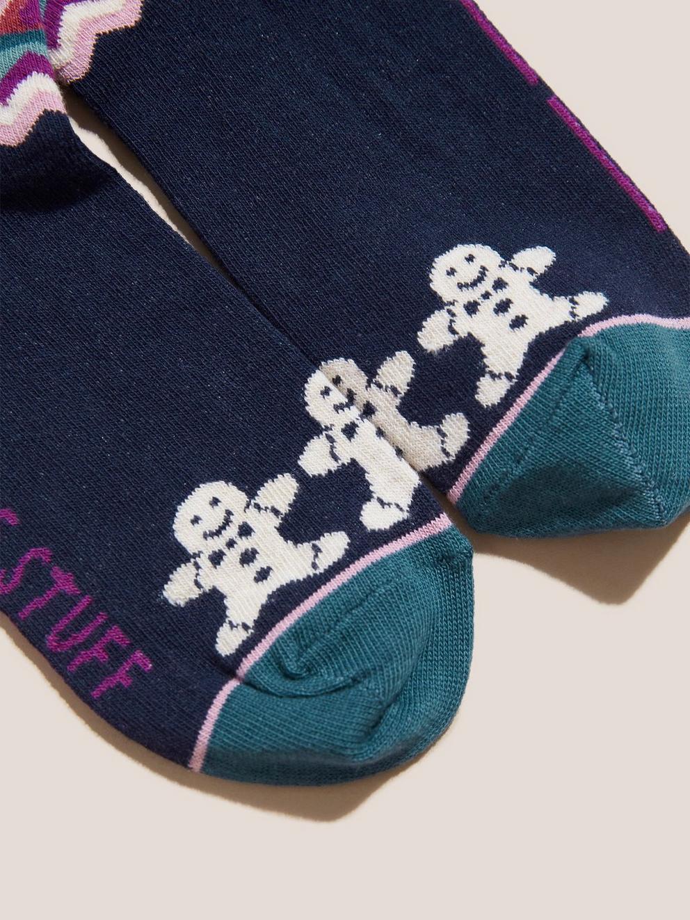 Gingerbread Fairisle Sock in NAVY MULTI - FLAT DETAIL