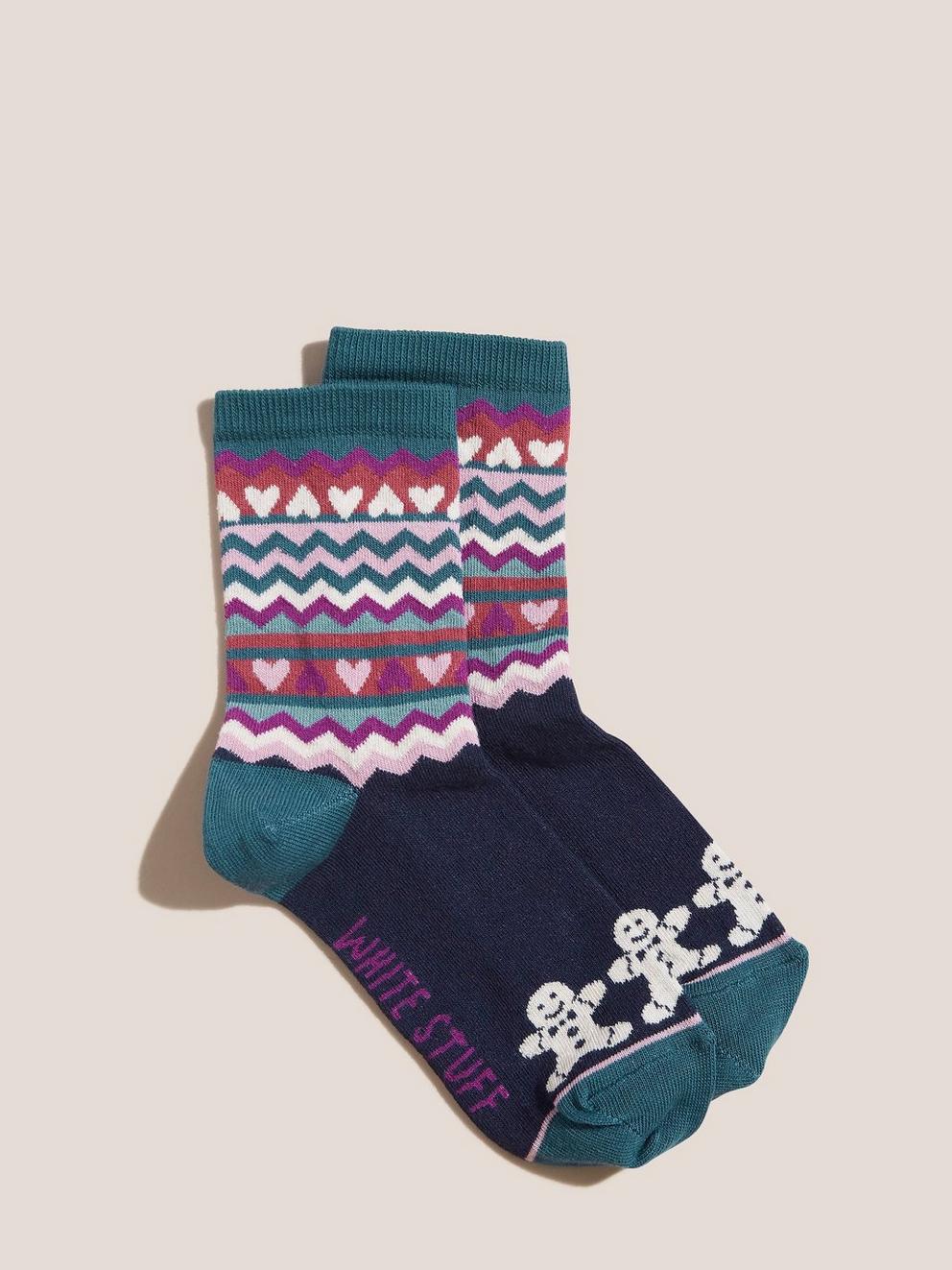 Gingerbread Fairisle Sock in NAVY MULTI - FLAT FRONT