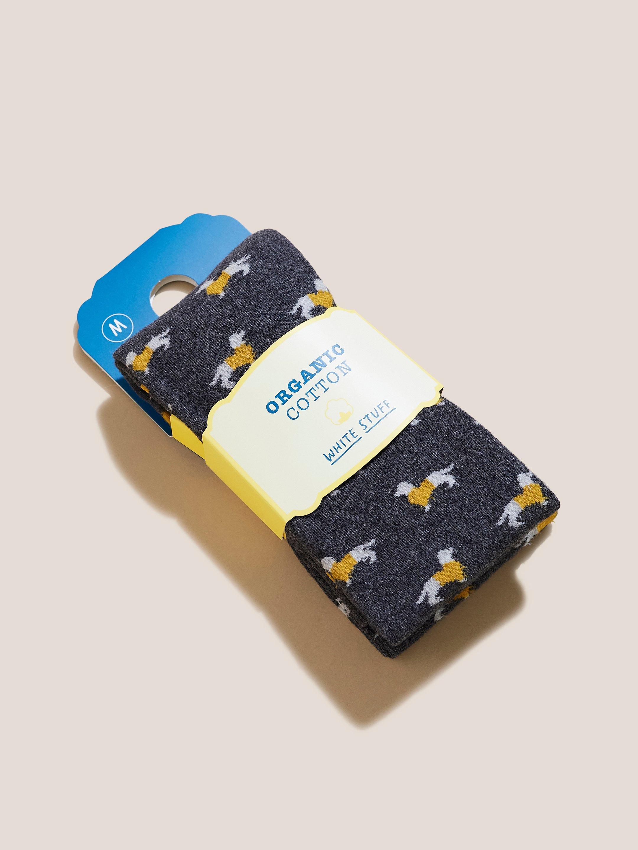 Doris Sausage Dog Tights in GREY MLT - FLAT FRONT