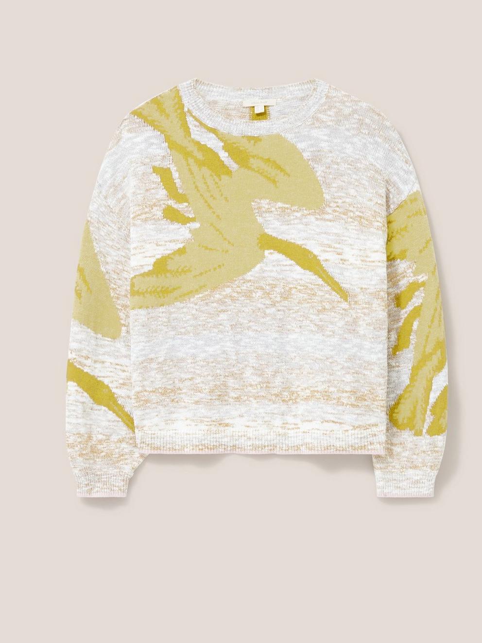 Ibis Intarsia Jumper in NAT MLT - FLAT FRONT