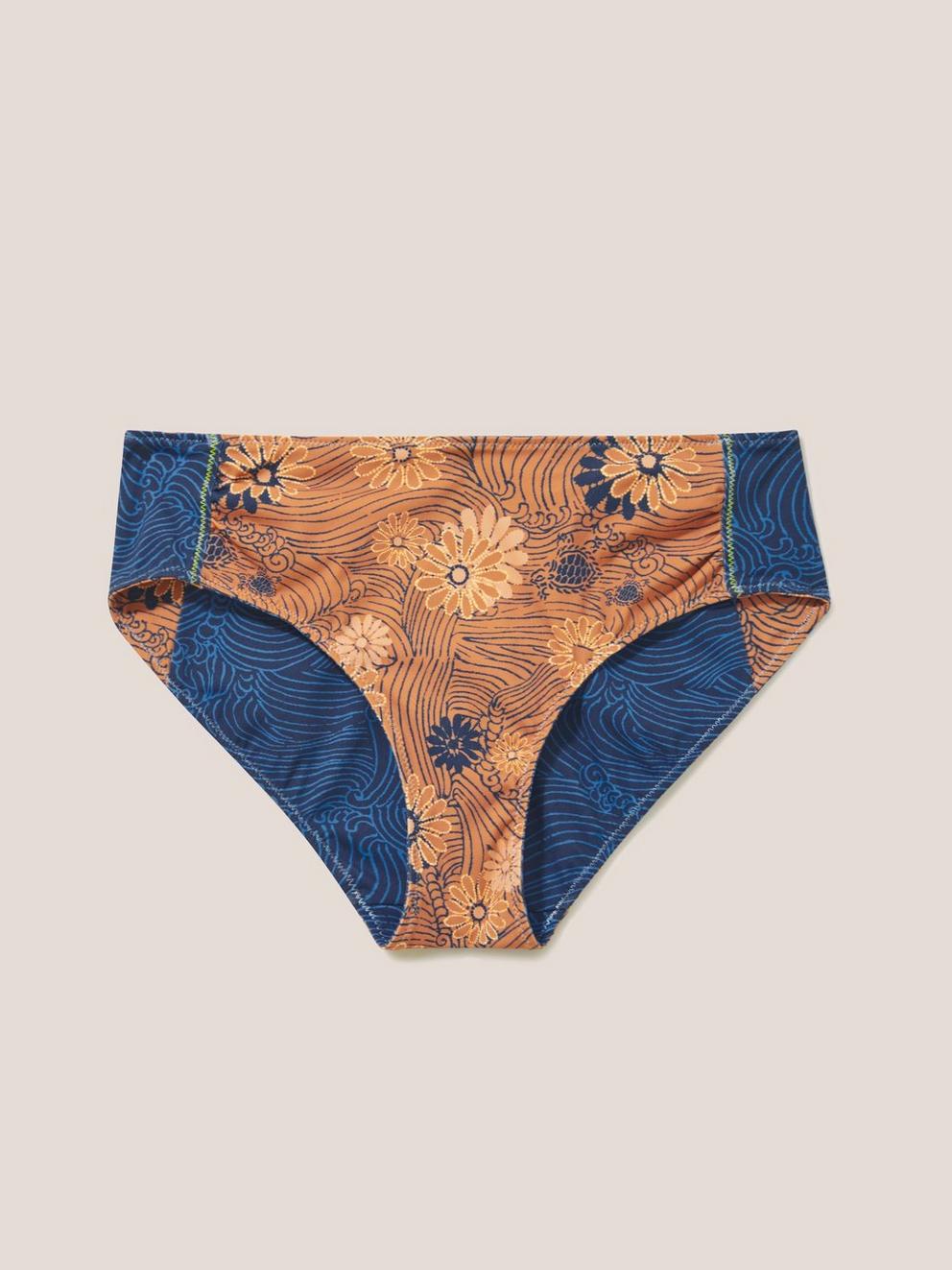 Sunshine Reversible Bottom in NAVY PR - FLAT FRONT