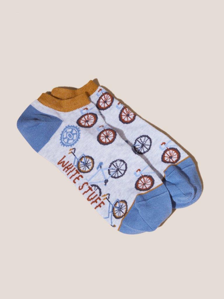 Bike Trainer Socks in GREY MLT - MODEL FRONT