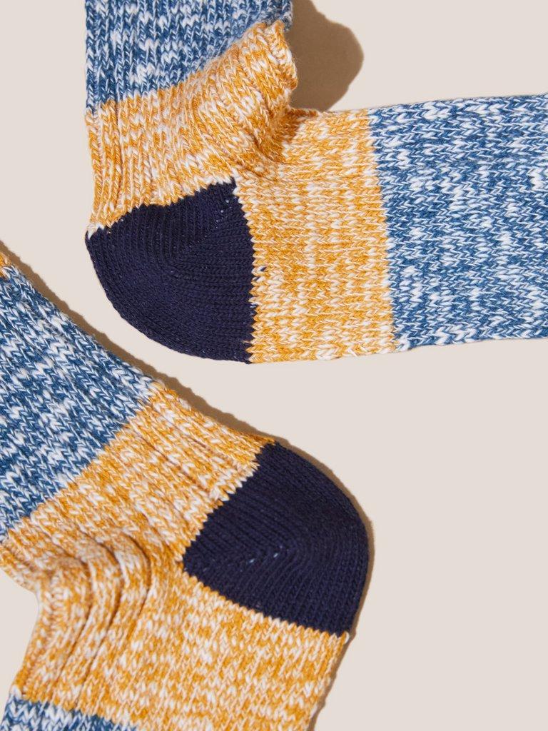 Stripe Boot Socks in YELLOW MLT - FLAT FRONT