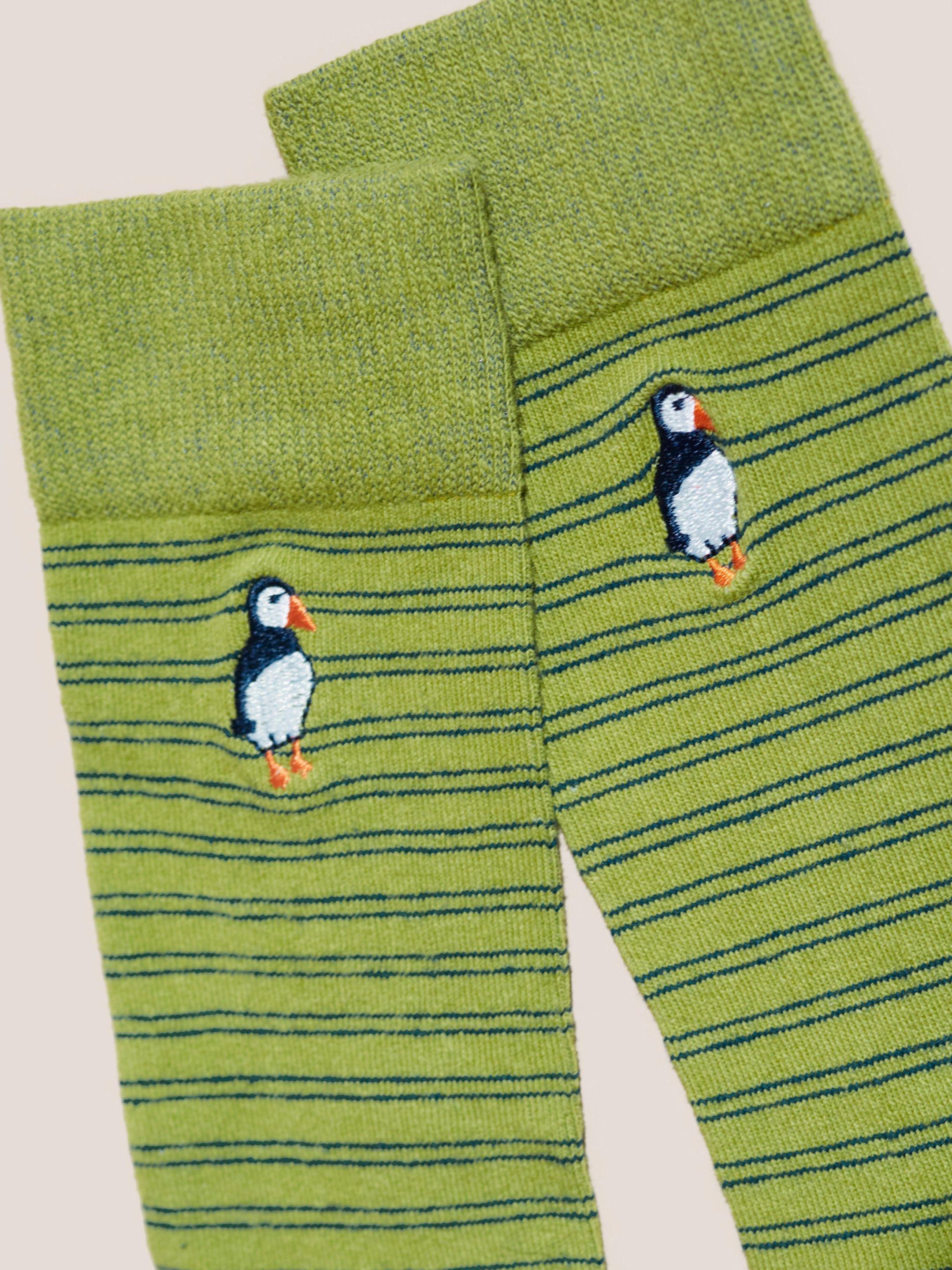 Puffin Embroidered Sock in MID GREEN - FLAT DETAIL