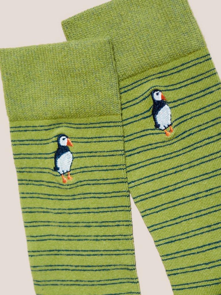 Puffin Embroidered Sock in MID GREEN - FLAT DETAIL