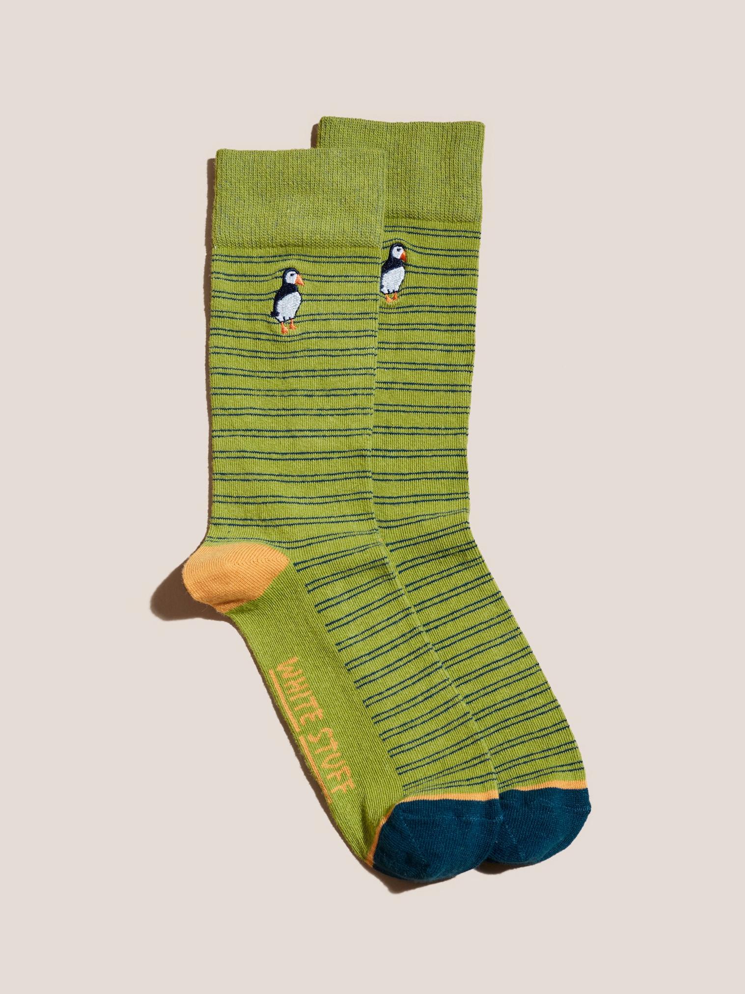 Puffin Embroidered Sock in MID GREEN - FLAT FRONT