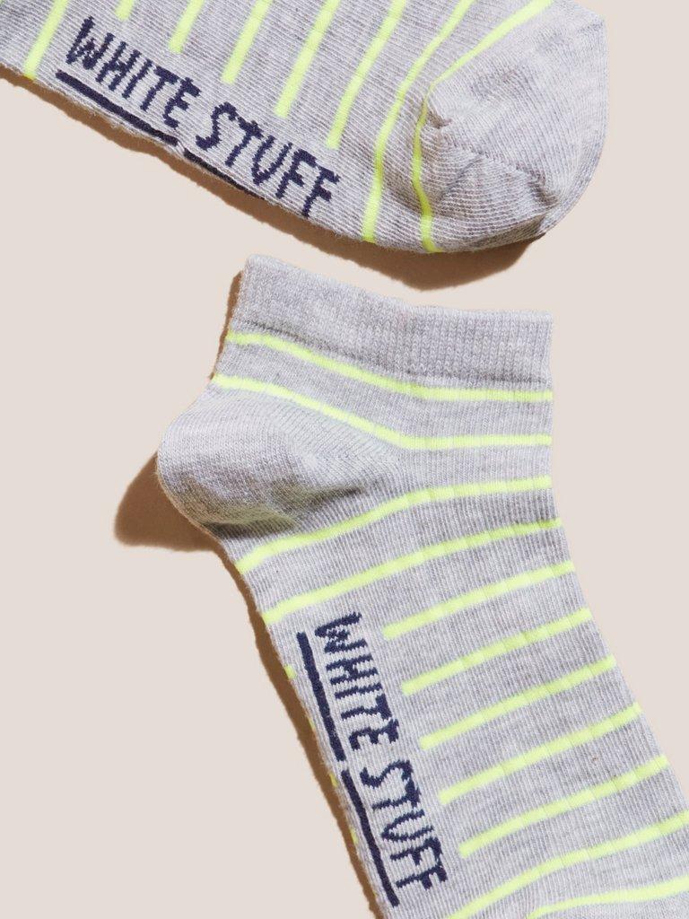 Ribbed Trainer Socks in LGT GREY - FLAT DETAIL