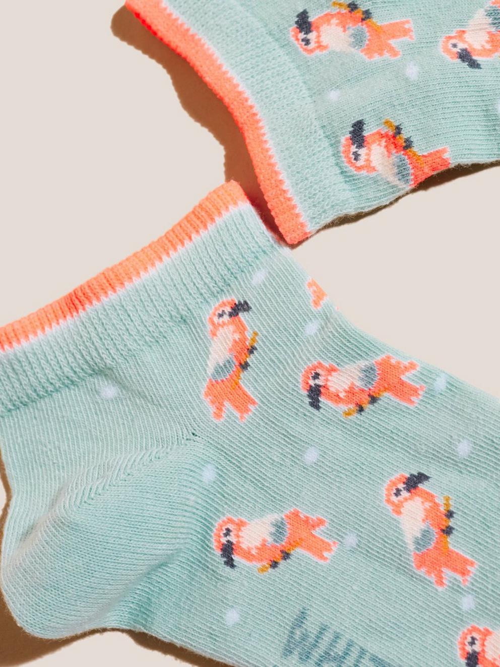 Parrot Trainer Socks in MINT GREEN - FLAT DETAIL