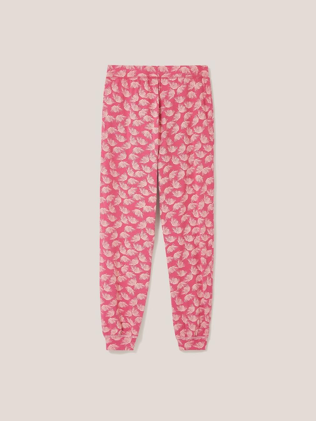 Freya Jersey Jogger in PINK MLT - FLAT BACK