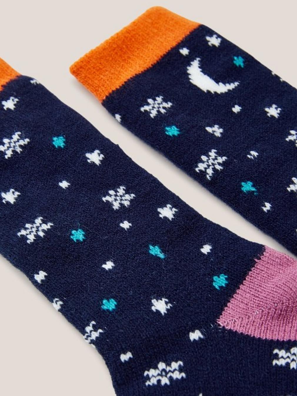 Night Owl Cabin Socks in NAVY MULTI - FLAT DETAIL