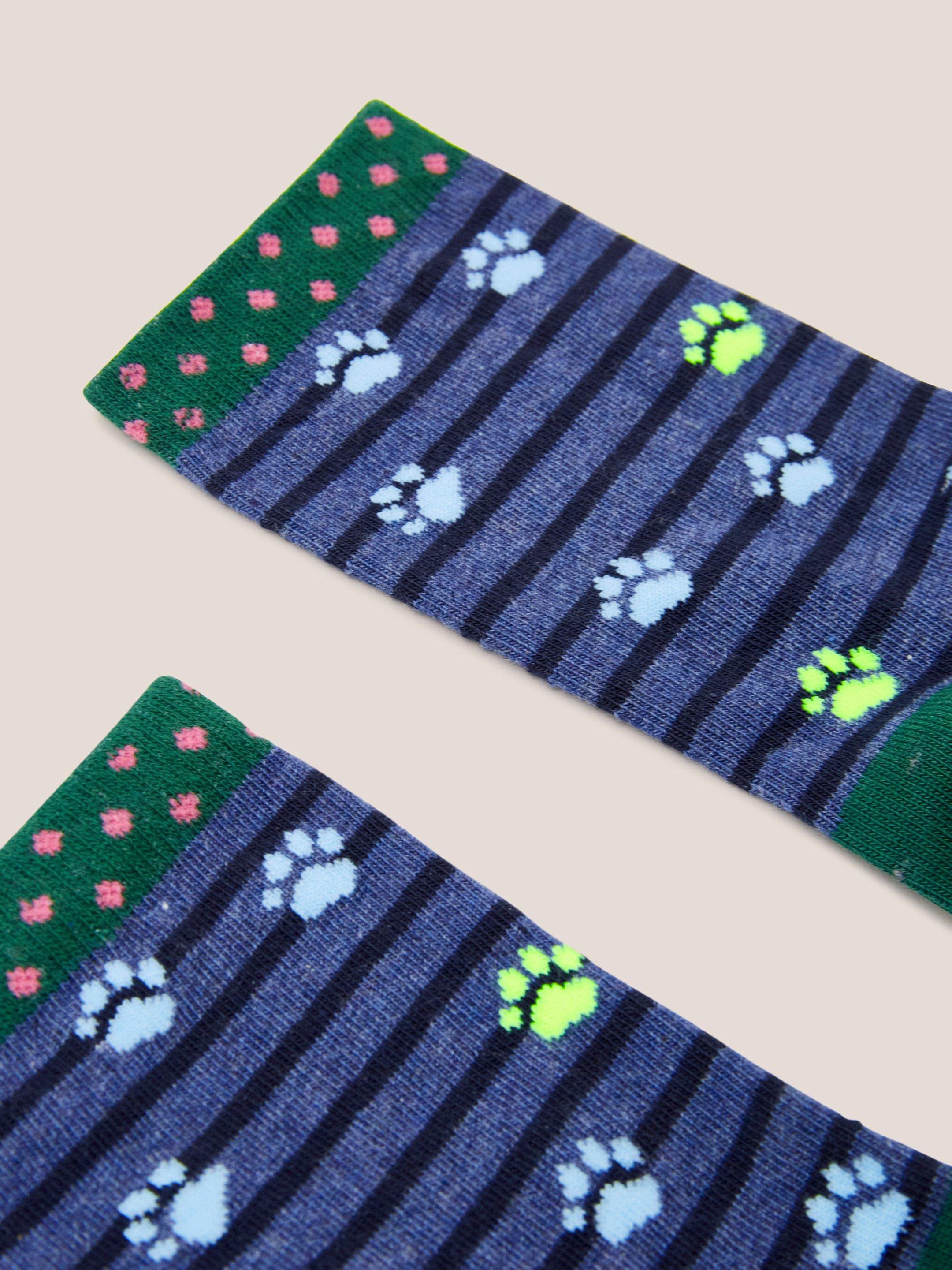 Paw Stripe Dog Ankle Socks in NAVY MULTI - FLAT DETAIL