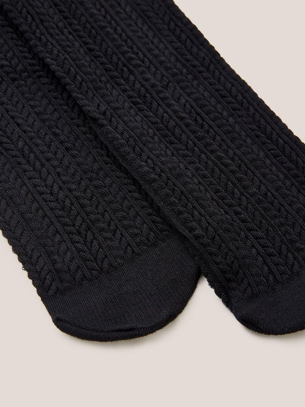 Cara Cable Knit Tight in PURE BLK - FLAT DETAIL