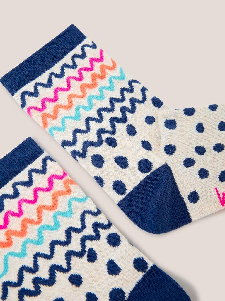 Squiggle Ankle Socks in NAT MLT - FLAT DETAIL