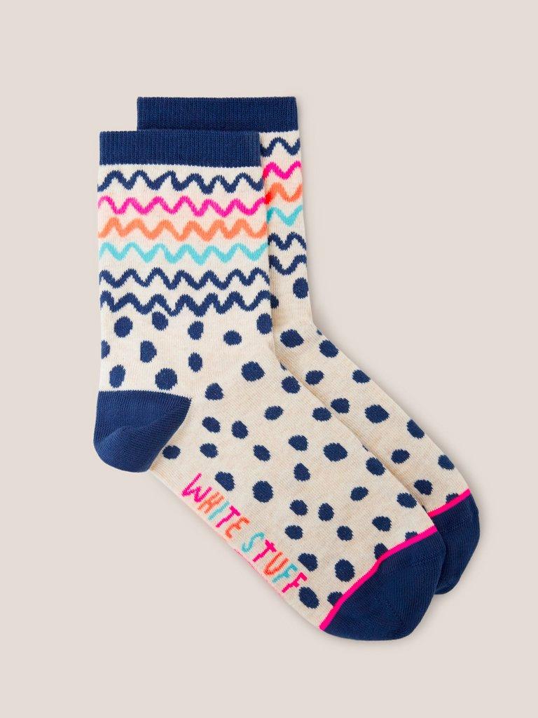 Squiggle Ankle Socks in NAT MLT - FLAT FRONT