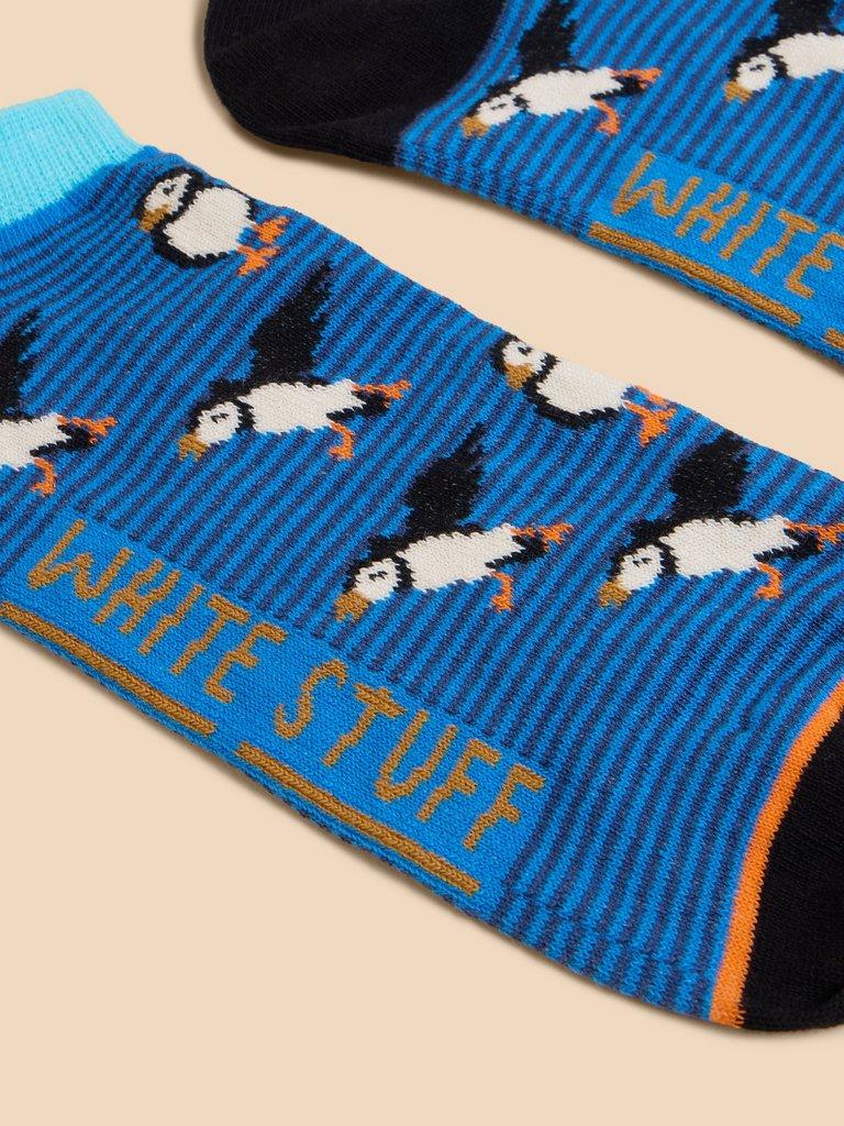 Puffin Trainer Sock in BLUE MLT - FLAT FRONT