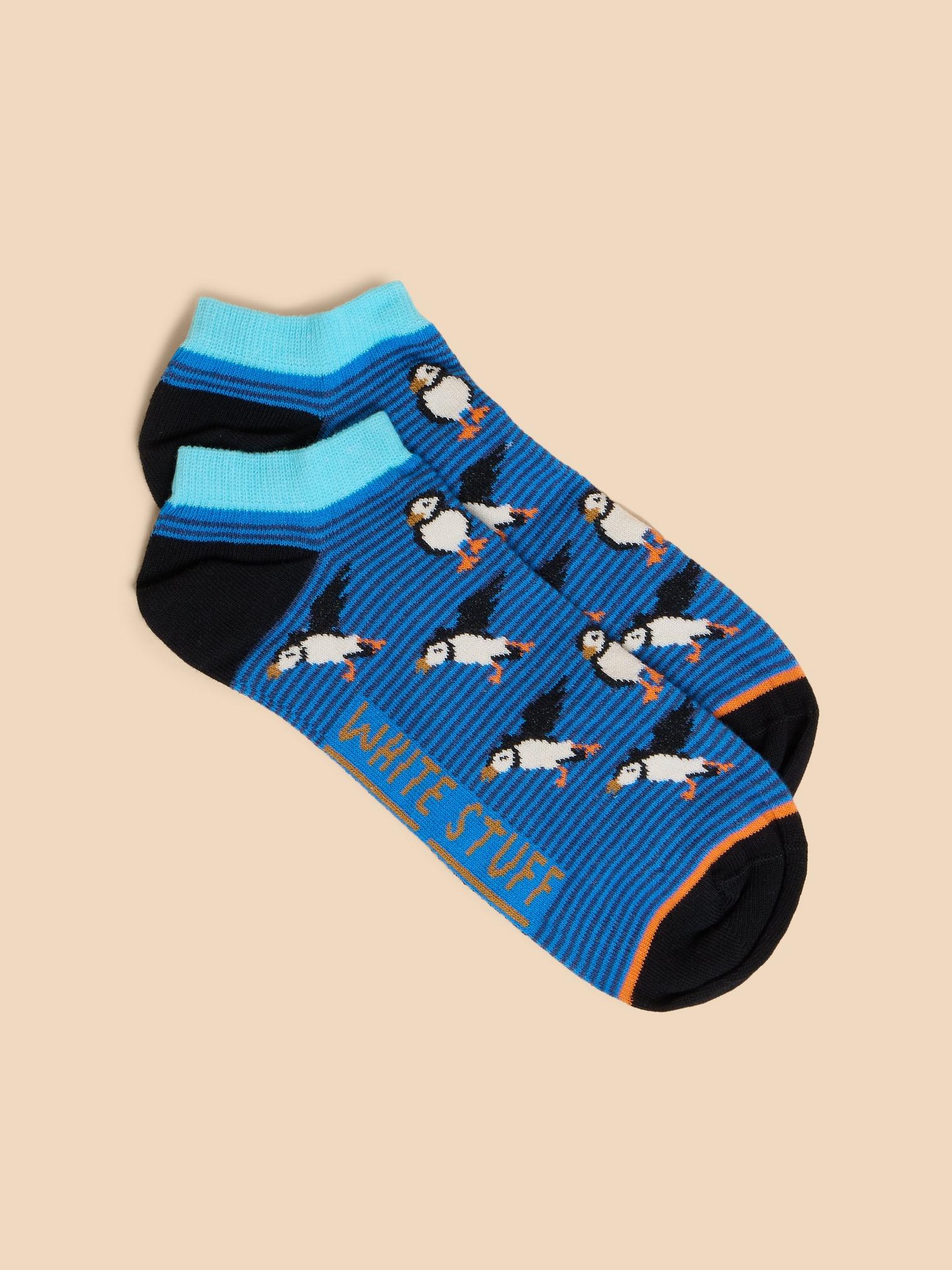 Puffin Trainer Sock in BLUE MLT - MODEL FRONT