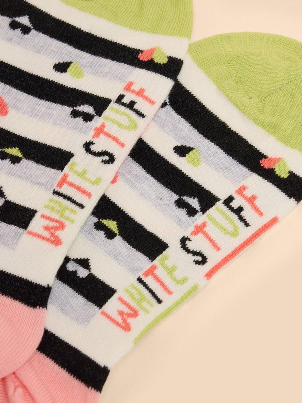 Striped Heart Trainer Sock in GREY MLT - FLAT DETAIL