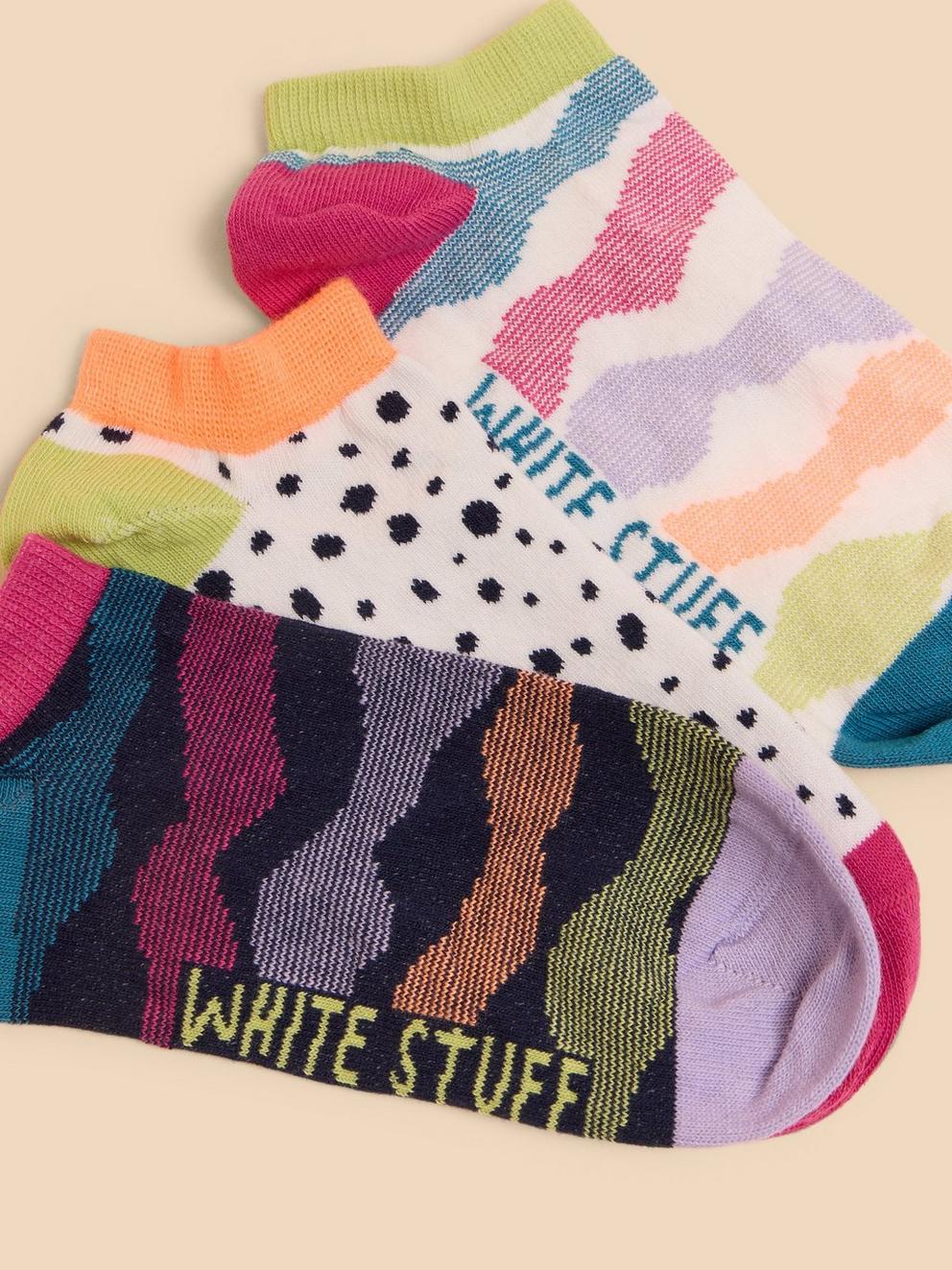 3 Pack Abstract Trainer Socks in NAT MLT - FLAT DETAIL