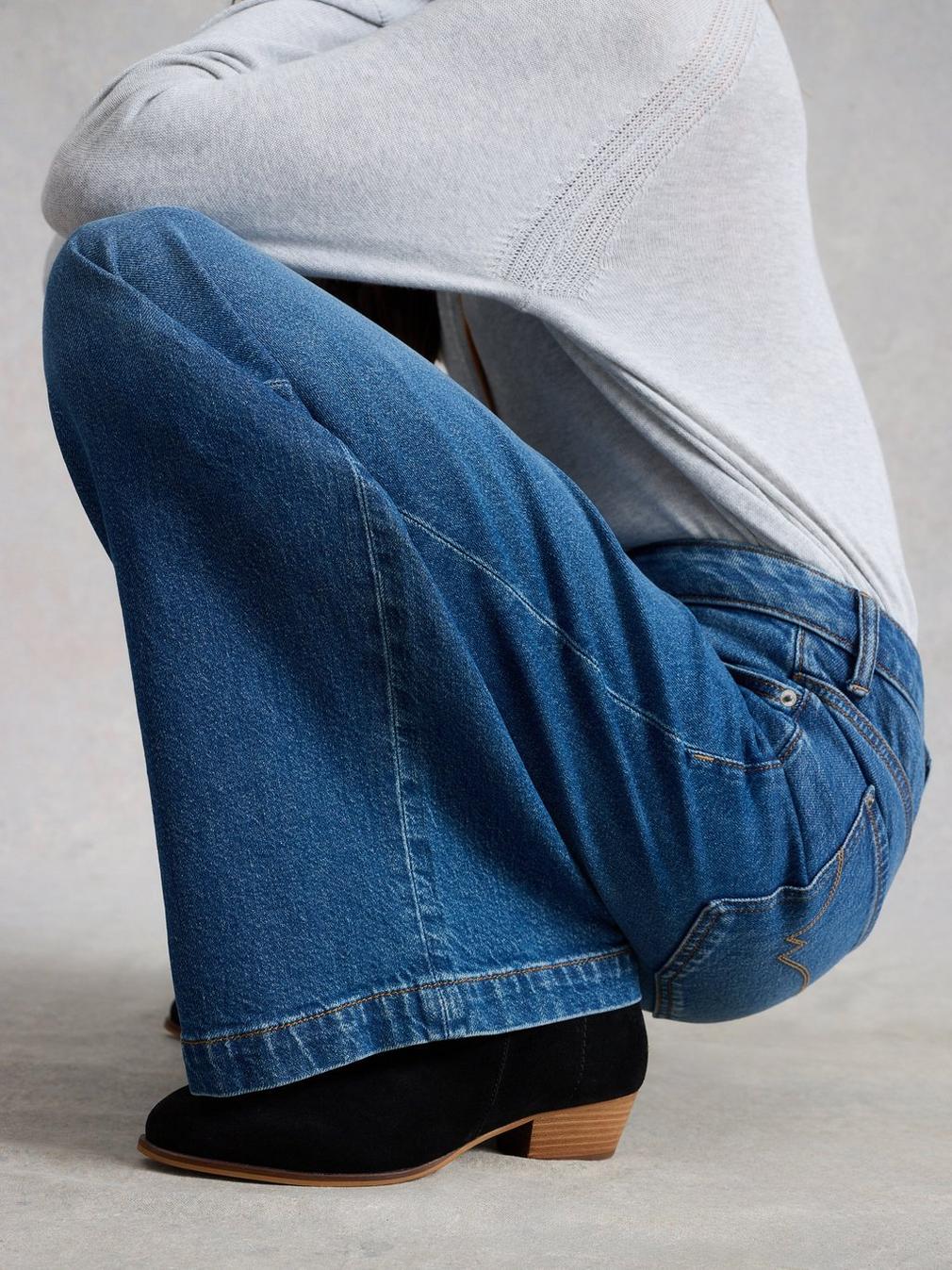 Ayla Wide Leg Jean main image 0