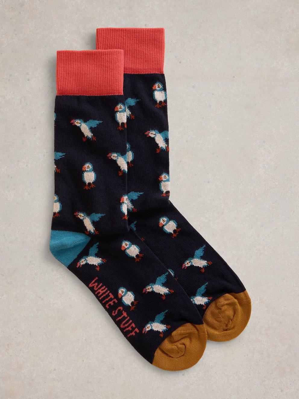 Puffin Ankle Sock in BLK MLT - FLAT FRONT