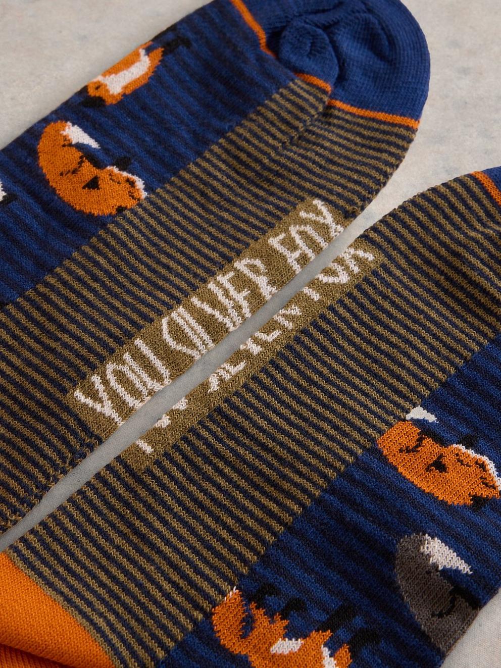 Silver Fox Ankle Sock in NAVY MULTI - FLAT DETAIL