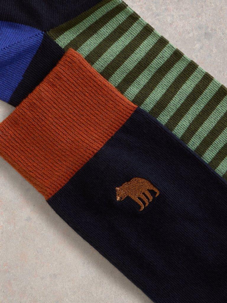 Embroidered Bear Ankle Sock in GREEN MLT - FLAT DETAIL