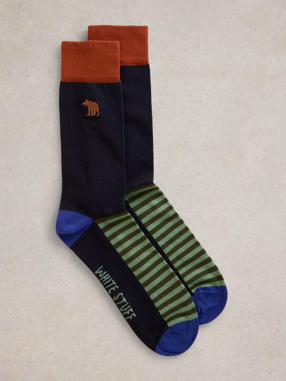 Embroidered Bear Ankle Sock in GREEN MLT - FLAT FRONT