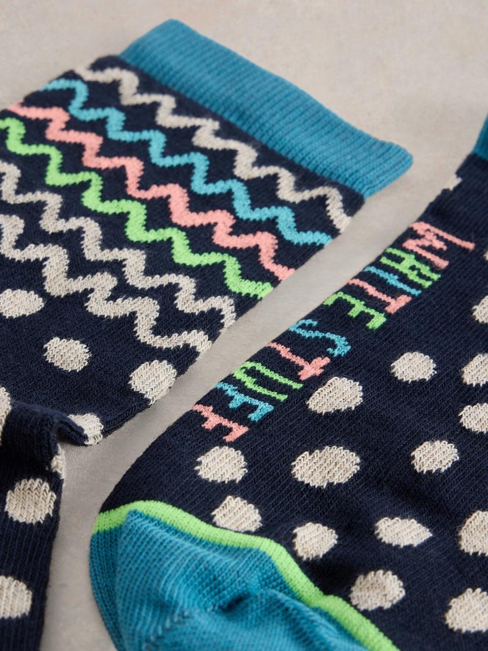 Squiggle Ankle Sock in NAVY MULTI - FLAT DETAIL