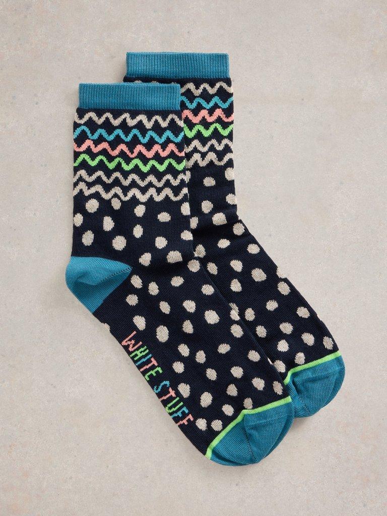 Squiggle Ankle Sock in NAVY MULTI - FLAT FRONT