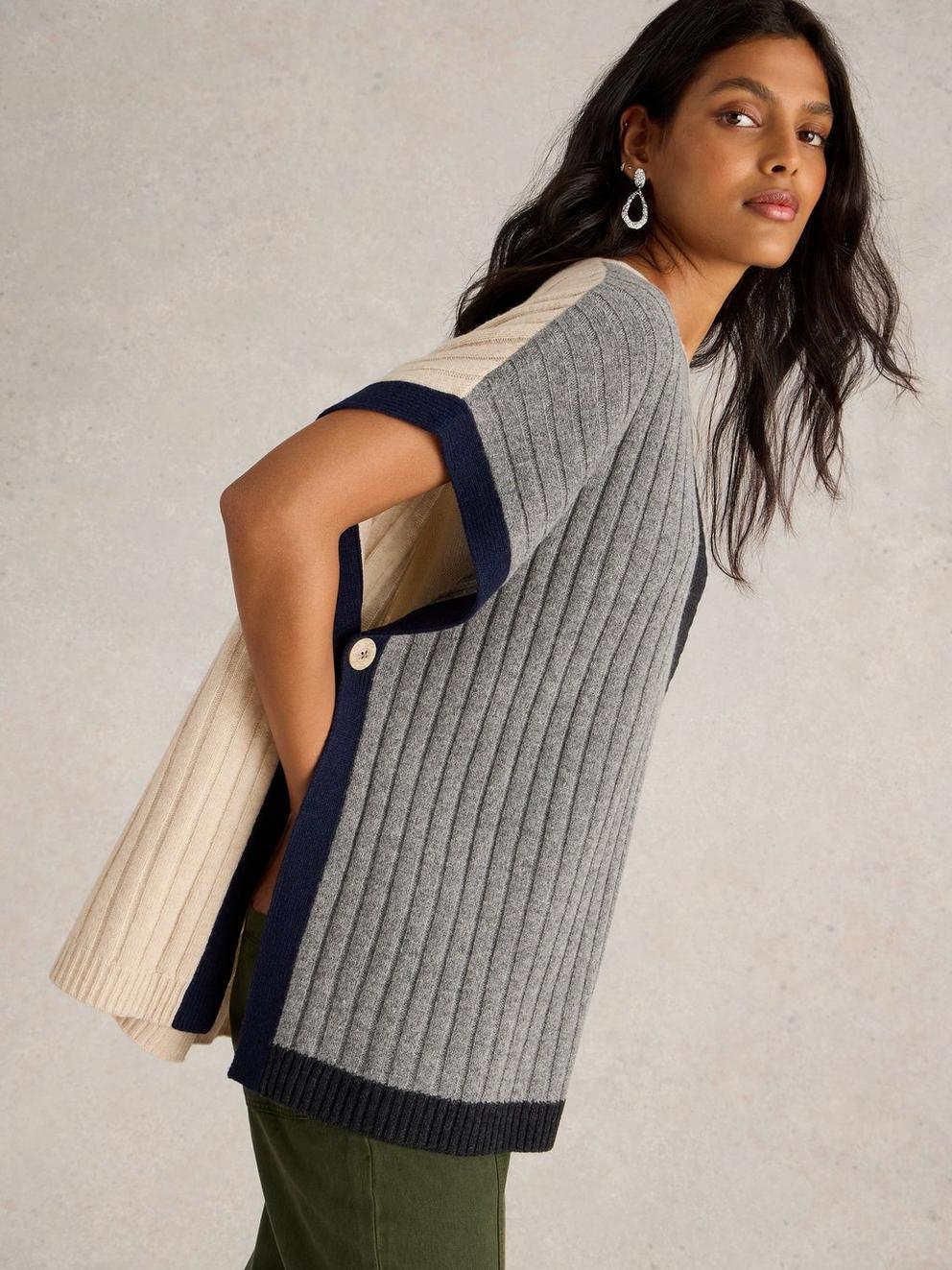 Ash Knitted Step Hem Poncho in NAT MLT - LIFESTYLE