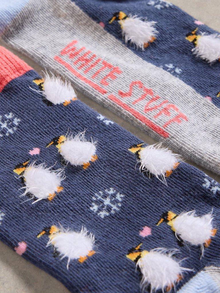 Fluffy Penguin Ankle Sock in NAVY MULTI - FLAT DETAIL