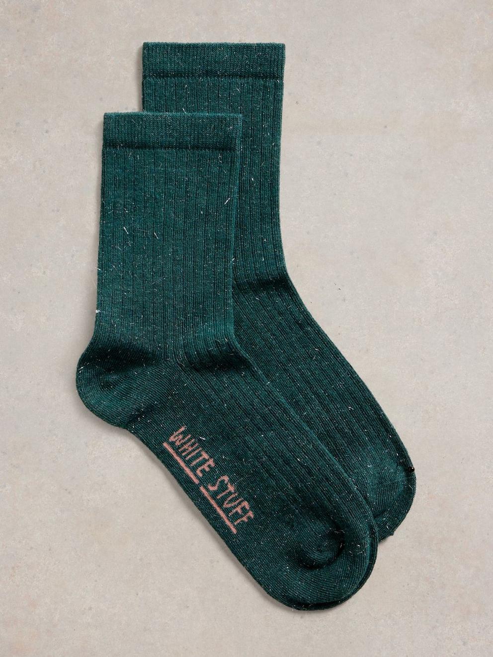 Sparkle Ankle Socks in TEAL MLT - FLAT FRONT