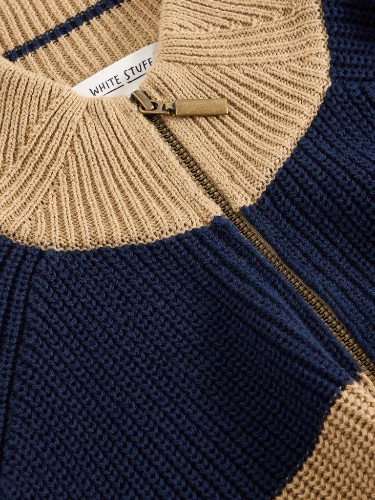 Block Stripe Funnel Neck in TAN MULTI - FLAT DETAIL