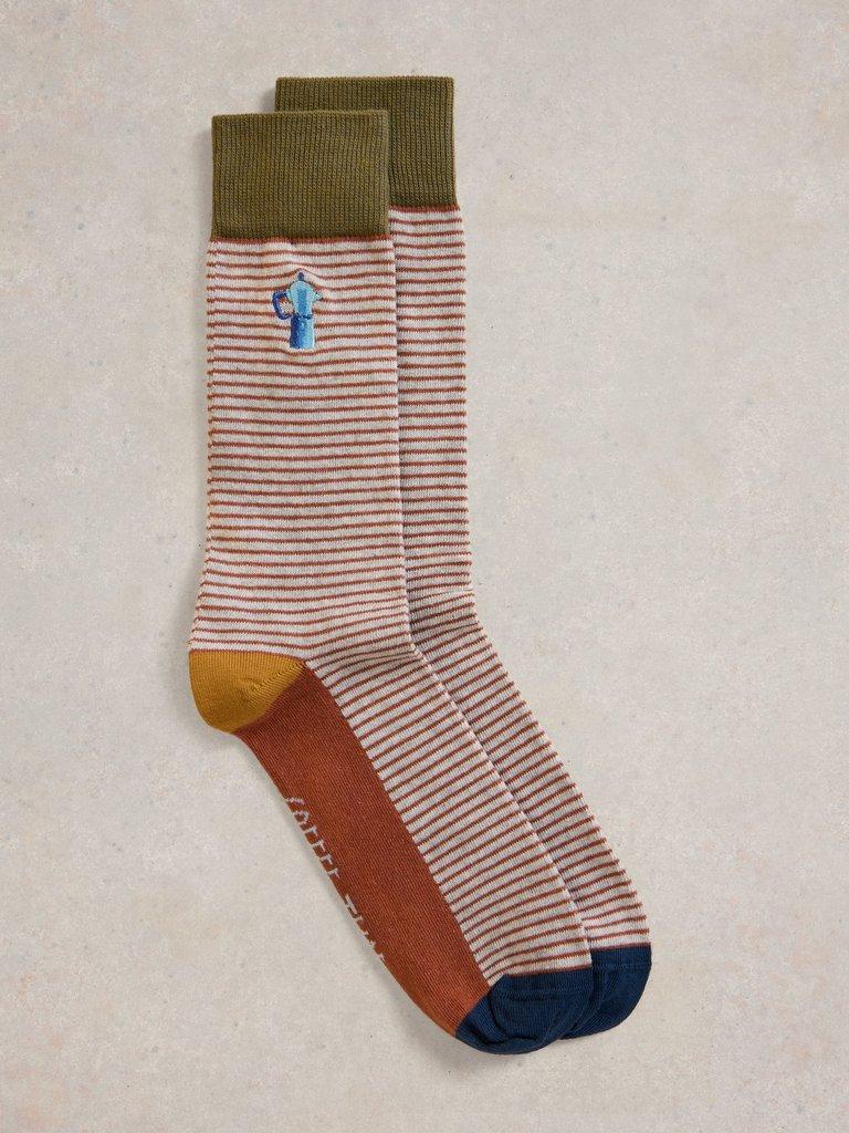 Coffee Embroidered Ankle Sock in BROWN MLT - FLAT FRONT