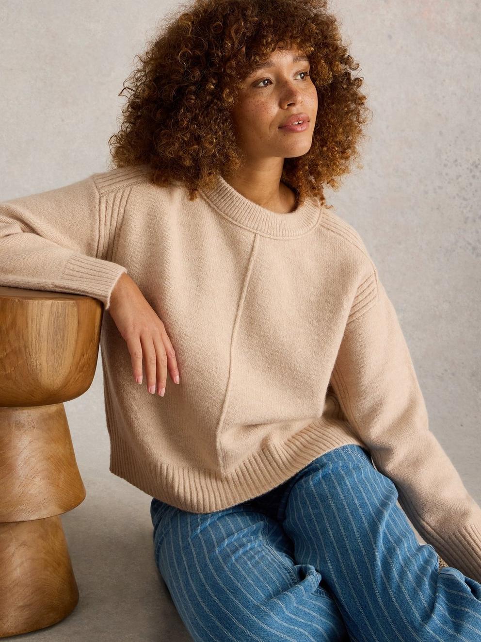 LOVELY BOXY JUMPER in LGT NAT - LIFESTYLE