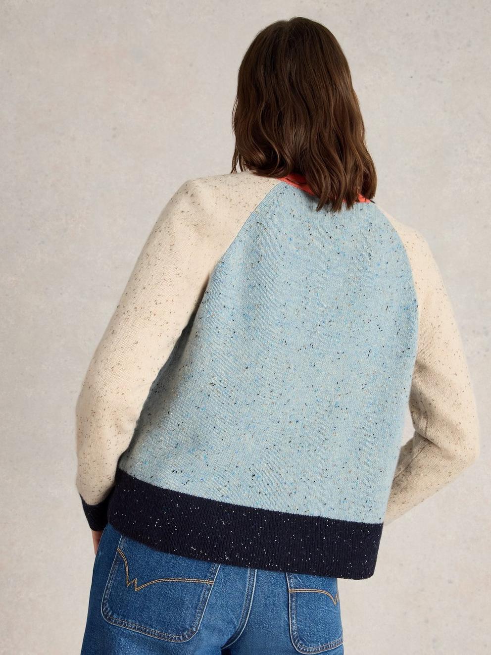 COLOURBLOCK WOOL NEP CARDI in BLUE MLT - MODEL BACK