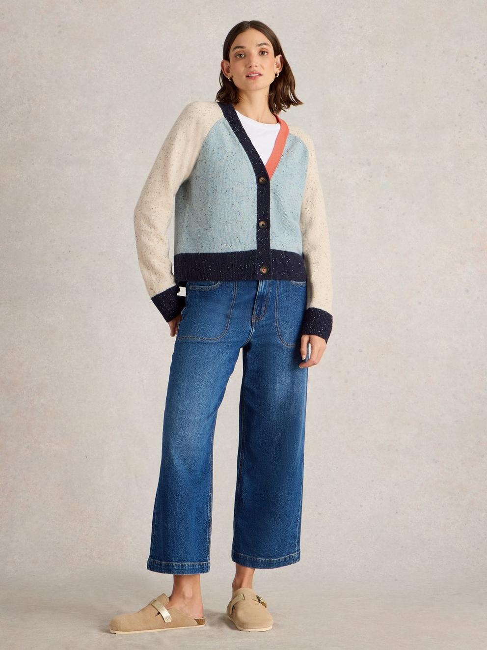 COLOURBLOCK WOOL NEP CARDI in BLUE MLT - MODEL FRONT