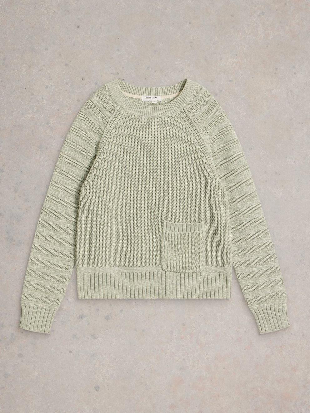 CINDY COTTON JUMPER in KHAKI GRN - FLAT FRONT