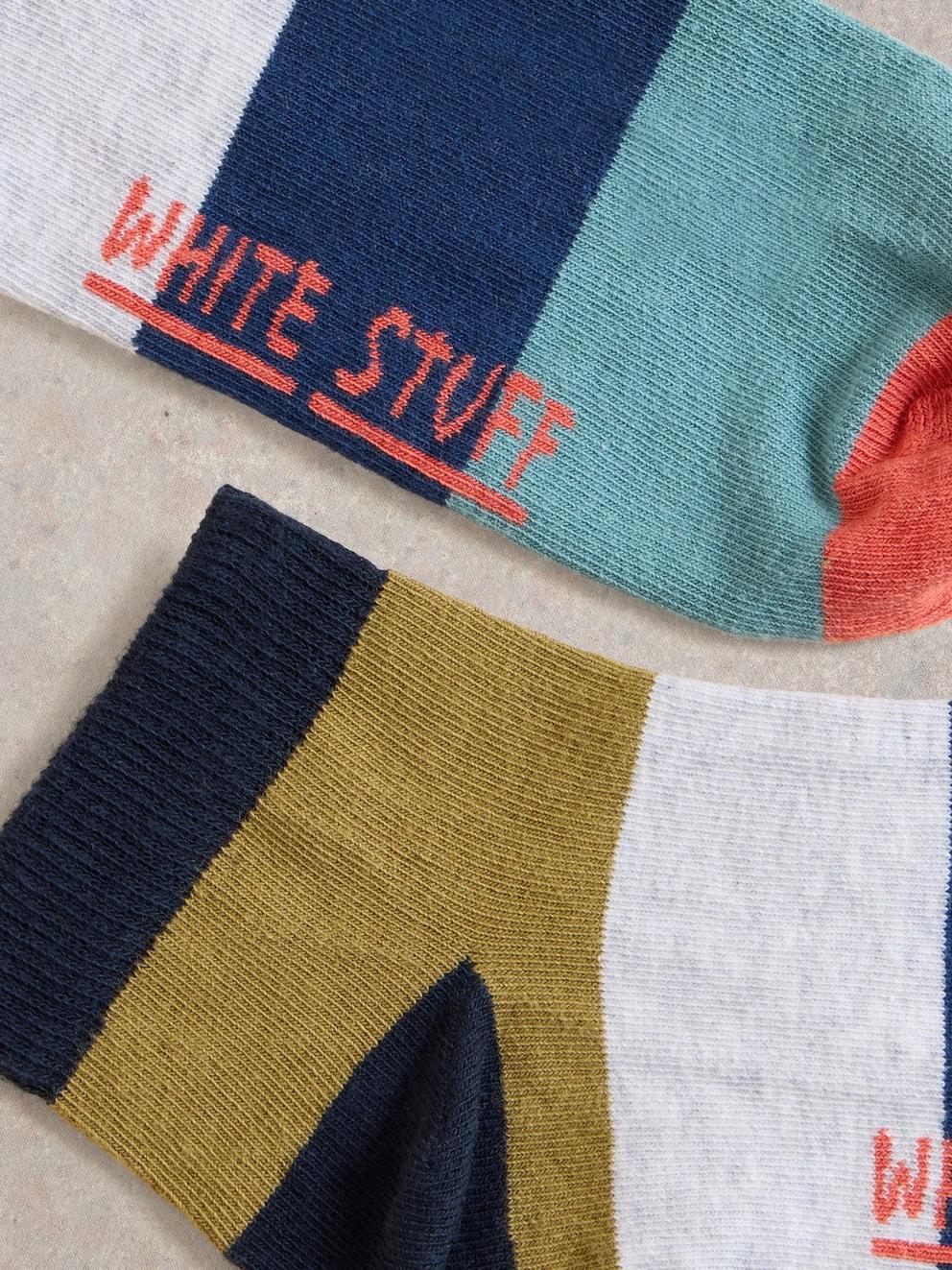 Block Stripe Trainer Sock in GREY MLT - FLAT DETAIL