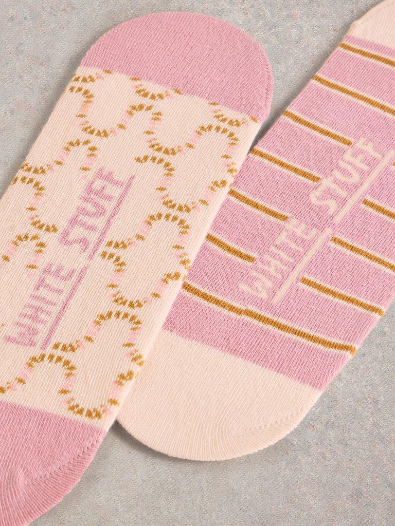 2 Pack Petal No Show Socks in NAT MLT - FLAT DETAIL