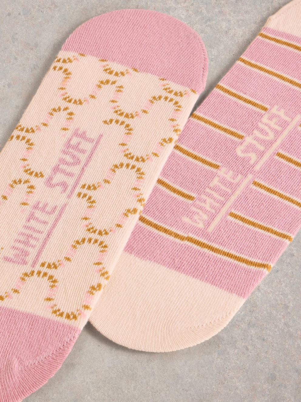 2 Pack Petal No Show Socks in NAT MLT - FLAT DETAIL