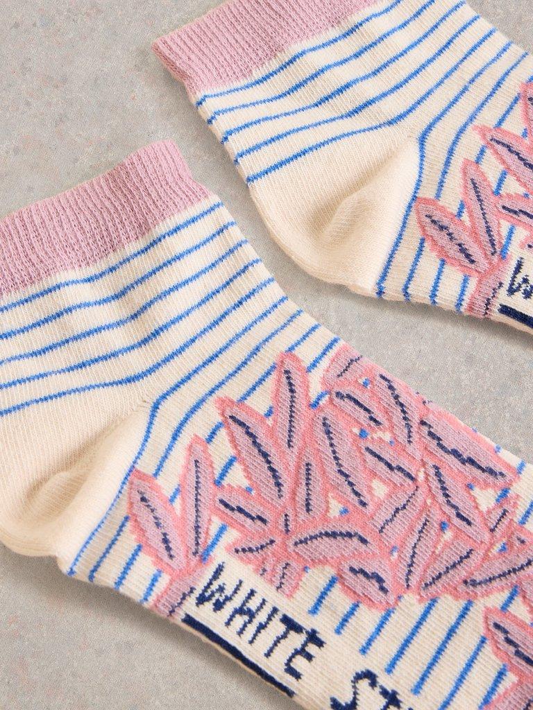 Stripe Leaf Trainer Sock in BLUE MLT - FLAT DETAIL