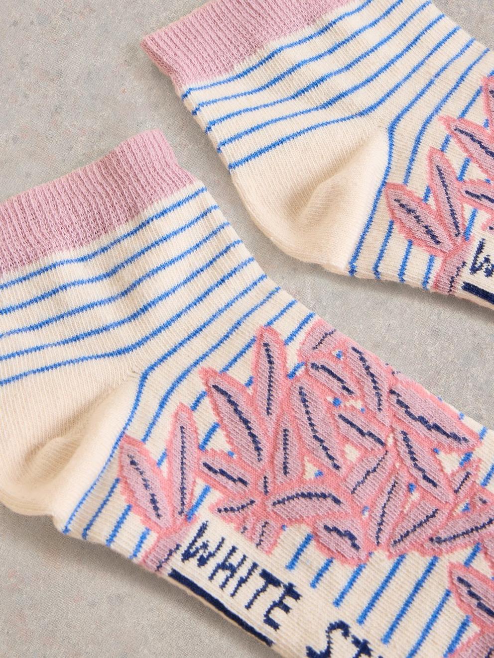 Stripe Leaf Trainer Sock in BLUE MLT - FLAT DETAIL
