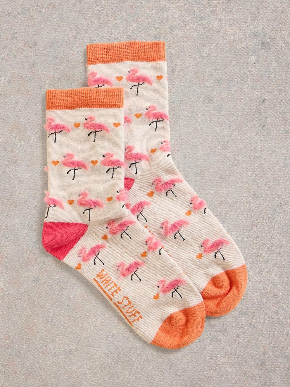 Fluffy Flamingo Ankle Sock in NAT MLT - FLAT FRONT