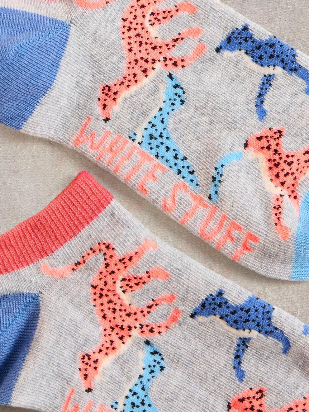 Leaping Leopards Trainer Sock in GREY MLT - FLAT DETAIL
