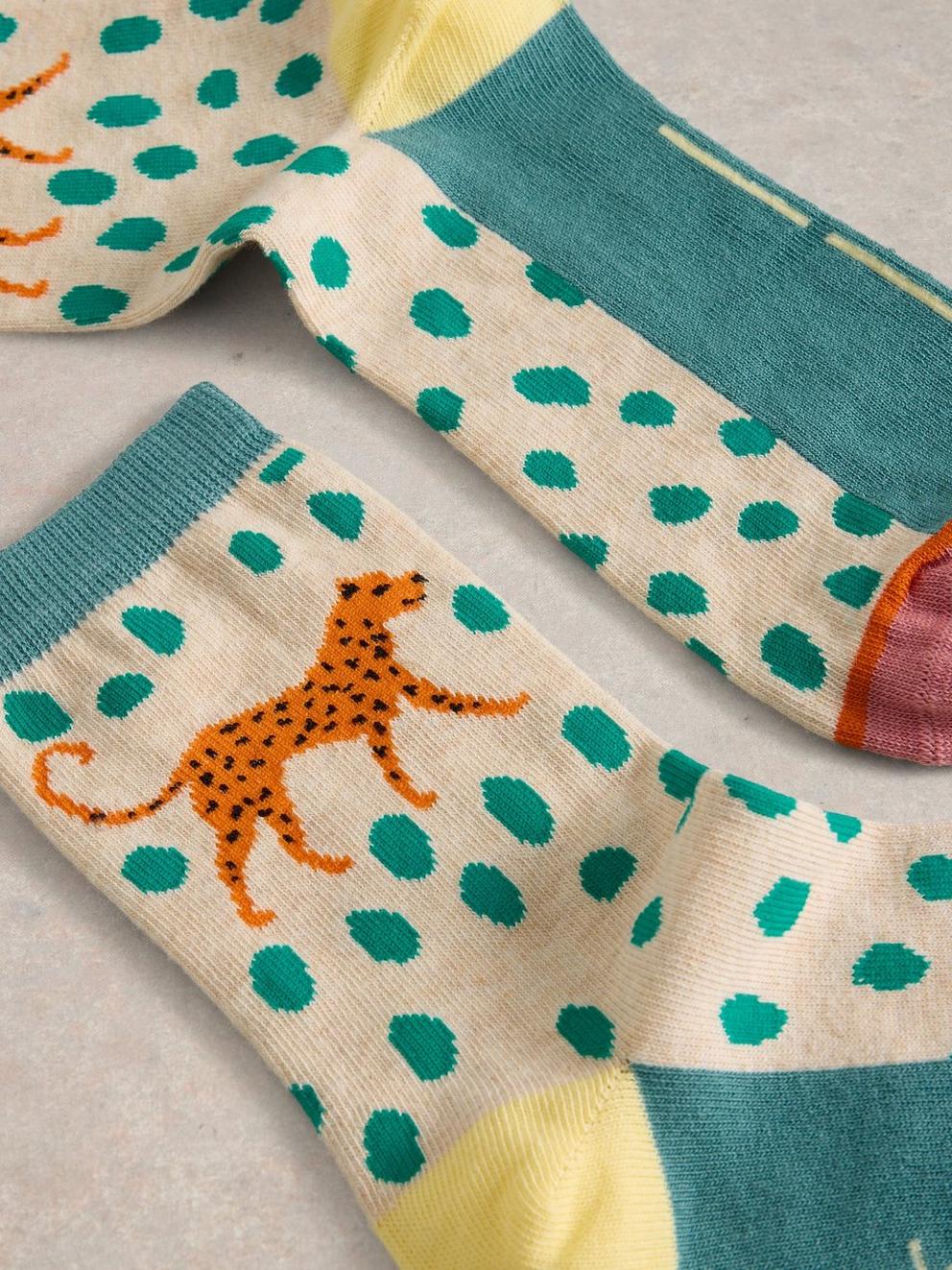 Wild Side Ankle Sock in NAT MLT - FLAT DETAIL